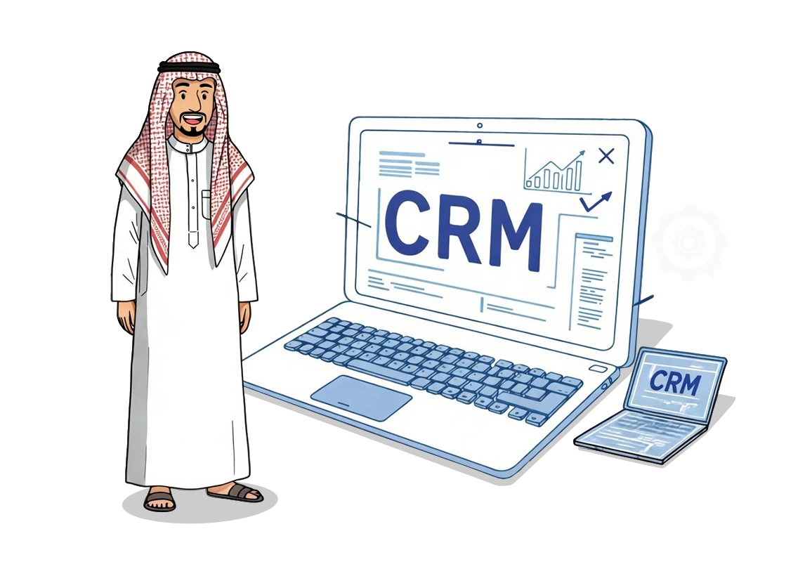 Services إدارة علاقات العملاء