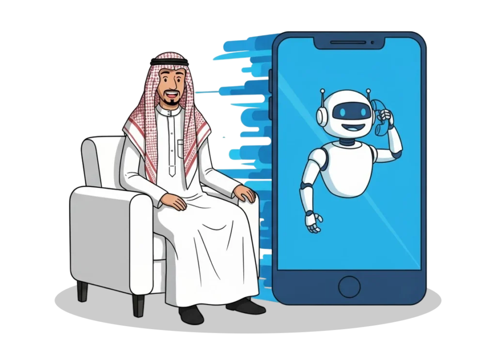 Services تواصل أسرع بأقل جهد. حلول الاتصال التلقائي من ICS 1 1024x715 1 1